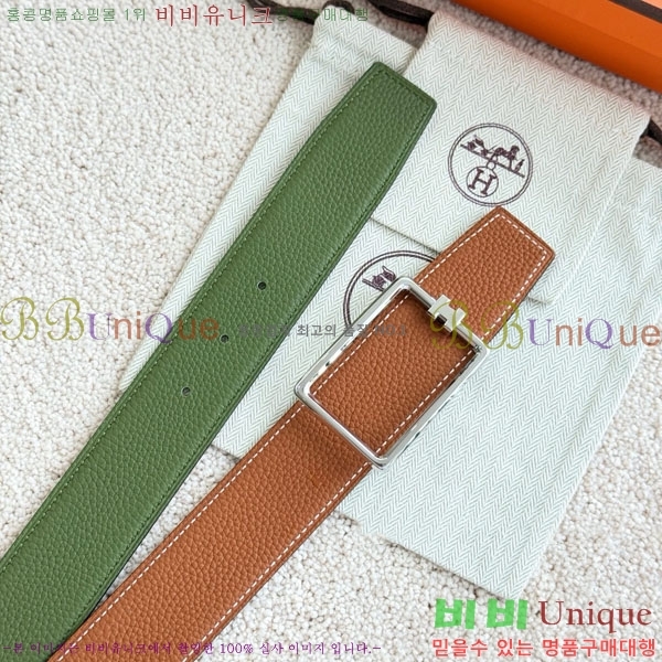 #�����޽� Ʃ�� ��Ʈ 38mm HH452790-2