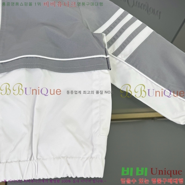 Ű�� ����� ��Ʈ T8451864-2