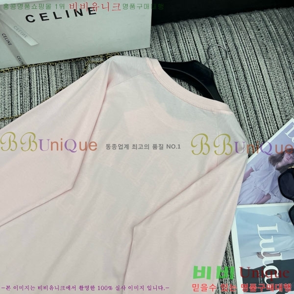 ���� ������ ����Ƽ CE24563402-1