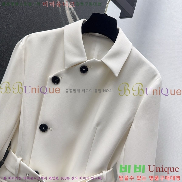 ���� ��� ��Ŷ DO144560-1