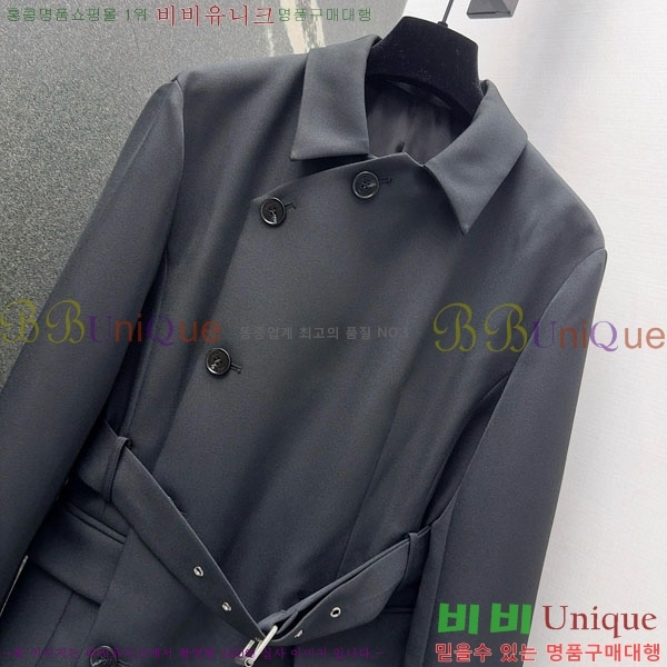 ���� ��� ��Ŷ DO144560-2