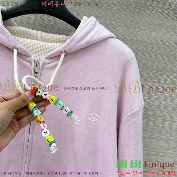 ���� ������ �ĵ�Ƽ ��Ŷ CE184455-3