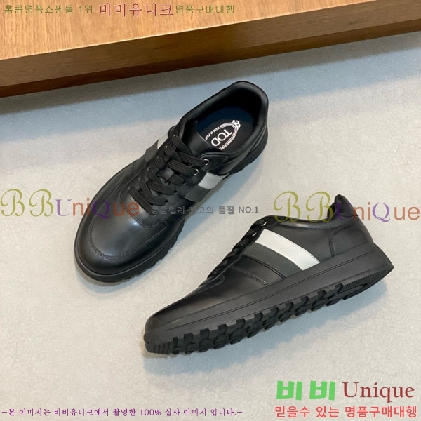 ���� ���� ����Ŀ�� TO3666021