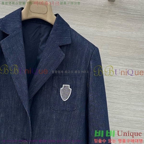 ���� ���ڷ� ��ġ�ڸ� ���� BC1204552-5