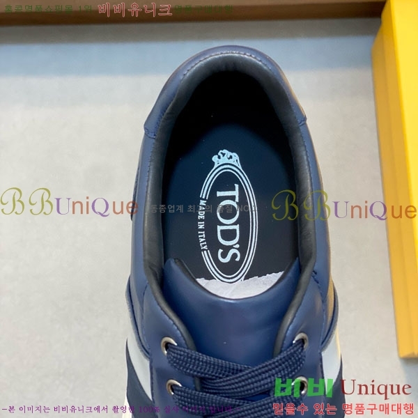 ���� ���� ����Ŀ�� TO3666021-2