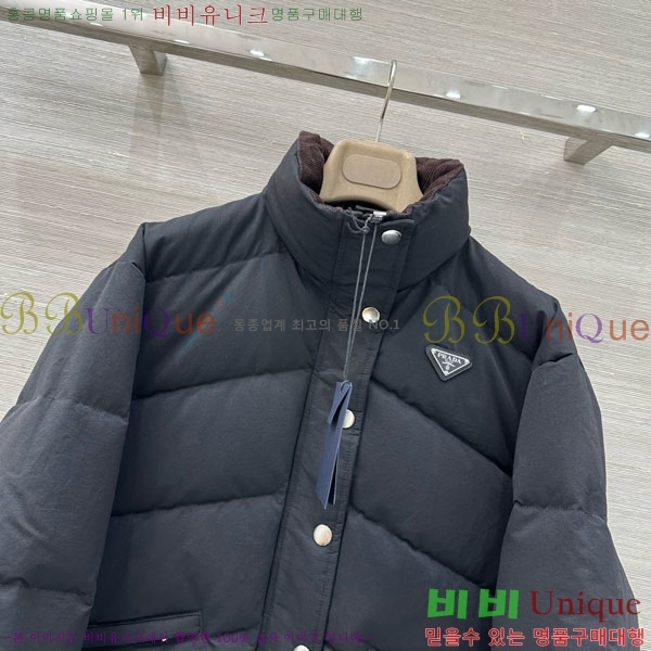 ���� ����� �ٿ� �е� PA120514-1