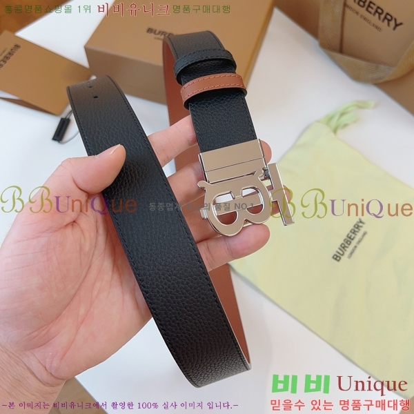 #���� ������ ��Ʈ BB72312-1 �� 3.4cm