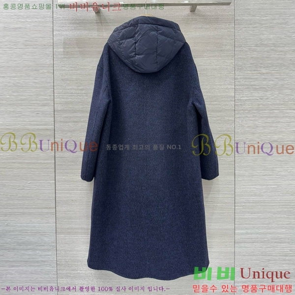 ���� �η��ǾƳ� �ٿ� �е� ����Ʈ ��Ʈ LP1218055-5