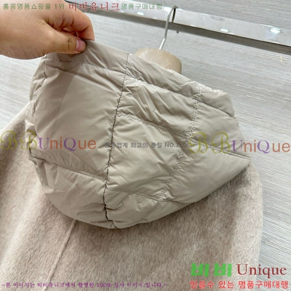 ���� �η��ǾƳ� �ٿ� �е� ����Ʈ ��Ʈ LP1218055-6