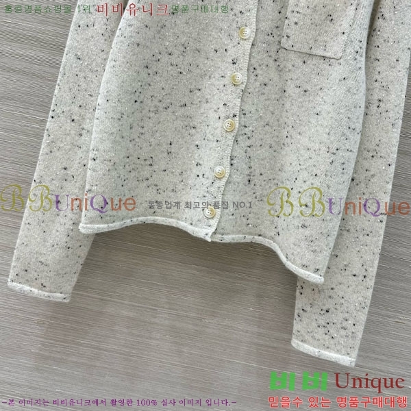 ���� �η��ǾƳ� ����� LP512333-6