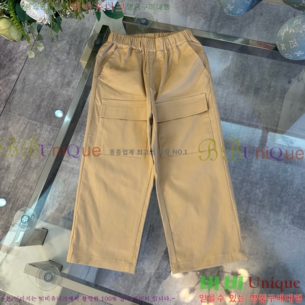 Ű�� ���� ��Ʈ GU1142345