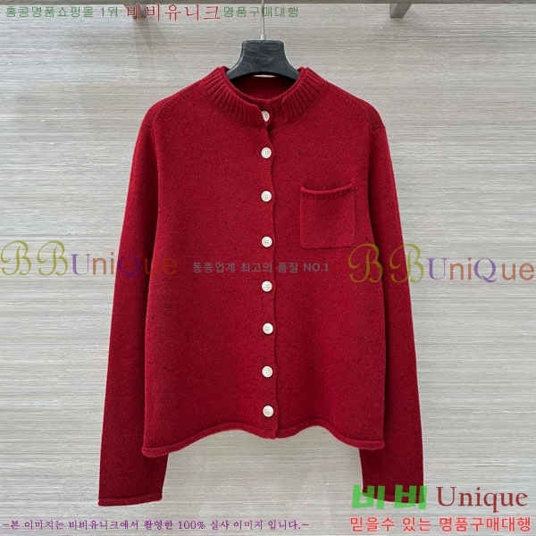 ���� �η��ǾƳ� ����� LP512333-7