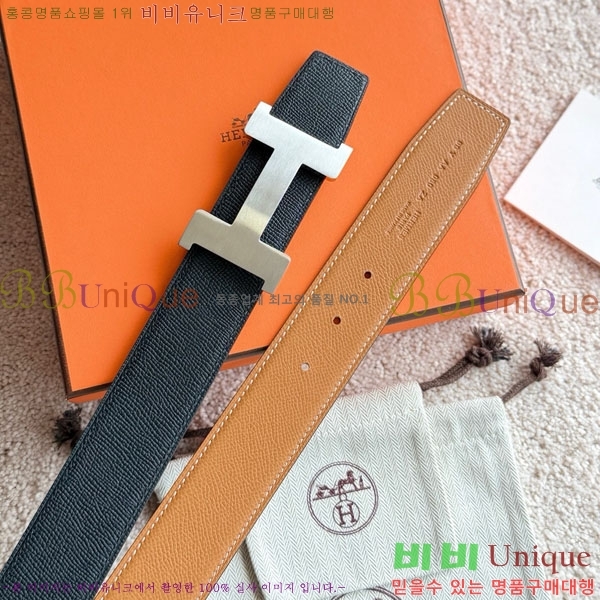 #�����޽� �ܽ�ź�� �������� ��Ʈ 38mm HH452295-1