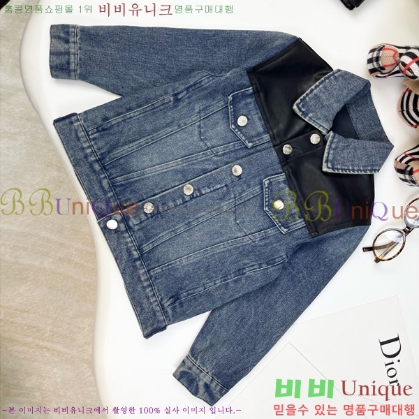 Ű�� ����� ���� PR1085665