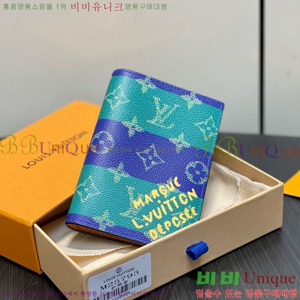 #���̺��� �н���Ʈ Ŀ�� M25793-101