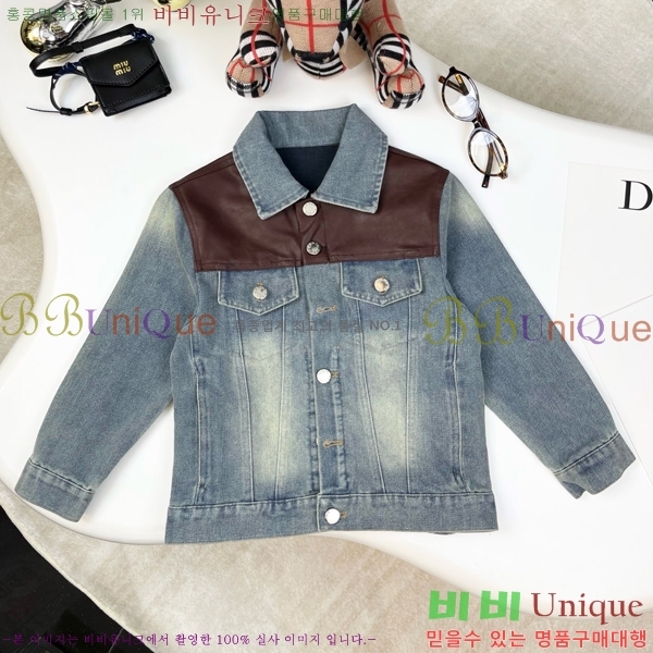 Ű�� ����� ���� PR1085665