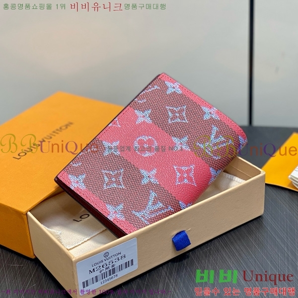 #���̺��� �н���Ʈ Ŀ�� M26538-101