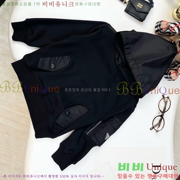 Ű��  ����� ��Ʈ PA1424397