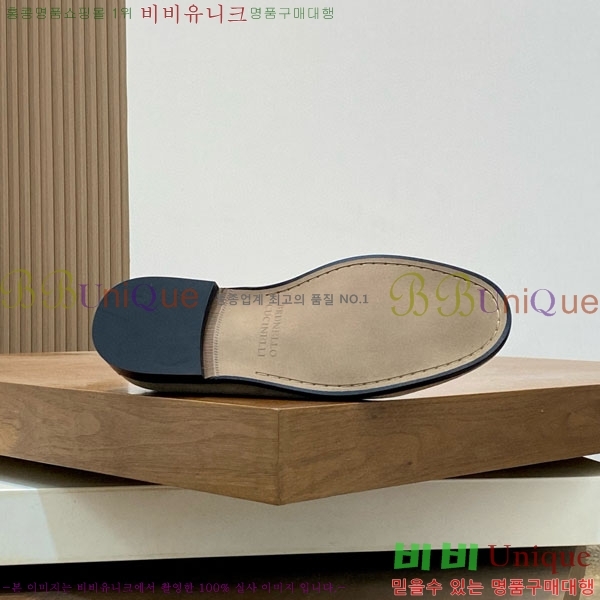 ���� ���ڷ� ��ġ�ڸ� ���� BC-506690-3