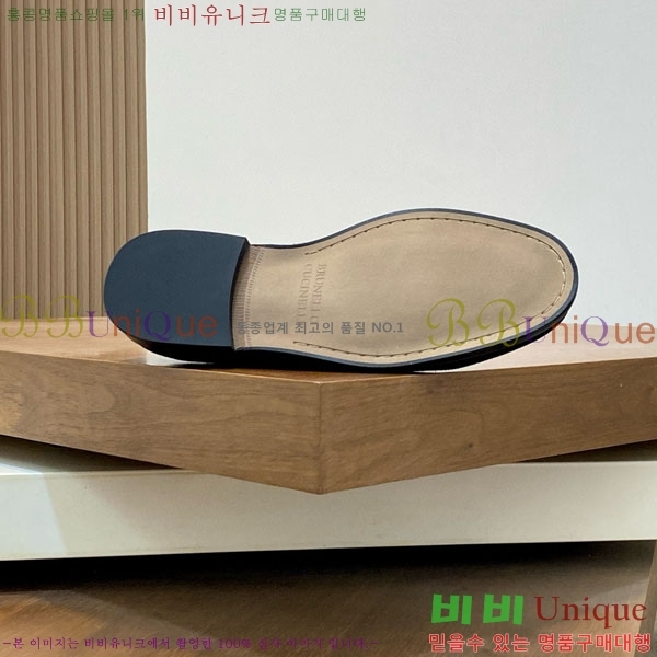 ���� ���ڷ� ��ġ�ڸ� ���� BC-506691