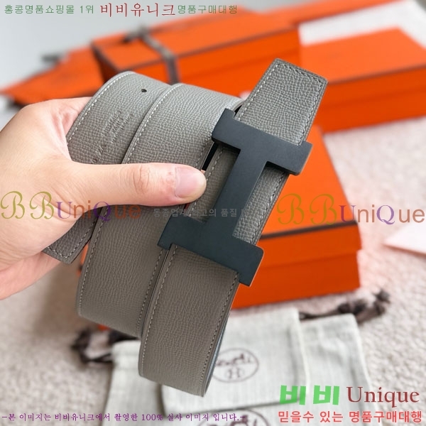 #�����޽� �ܽ�ź�� �������� ��Ʈ 38mm HH452295-9