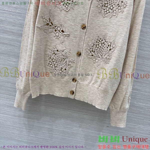 ���� �η��ǾƳ� ����� LP1145126-6