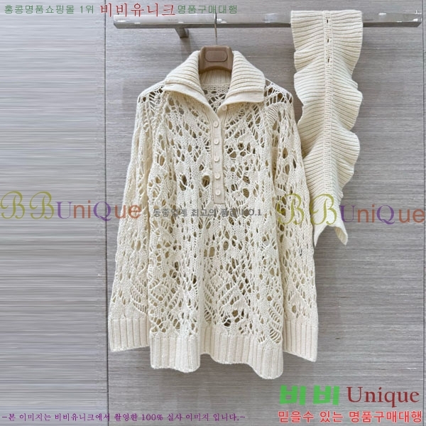 ���� ��� ������ ����� DO1143508-1