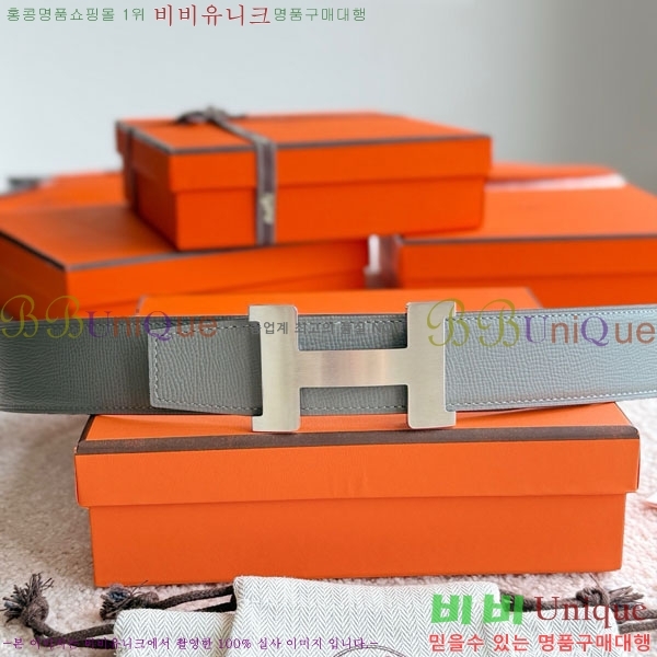 #�����޽� �ܽ�ź�� �������� ��Ʈ 38mm HH452295-7