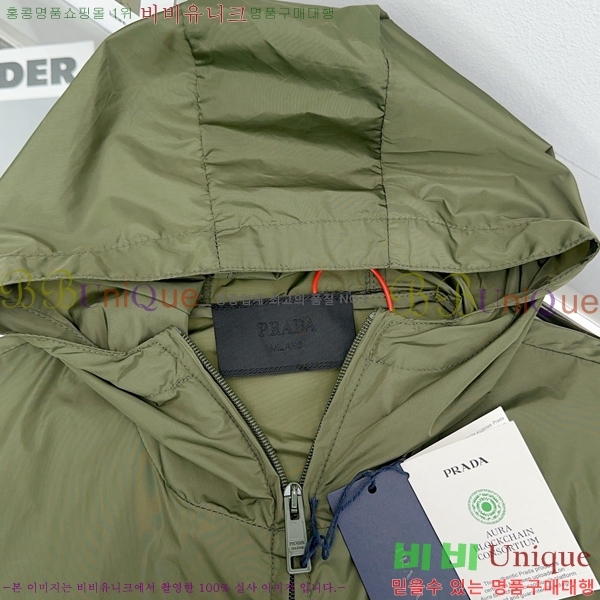 ���� ����� ��Ŷ PA201528-1