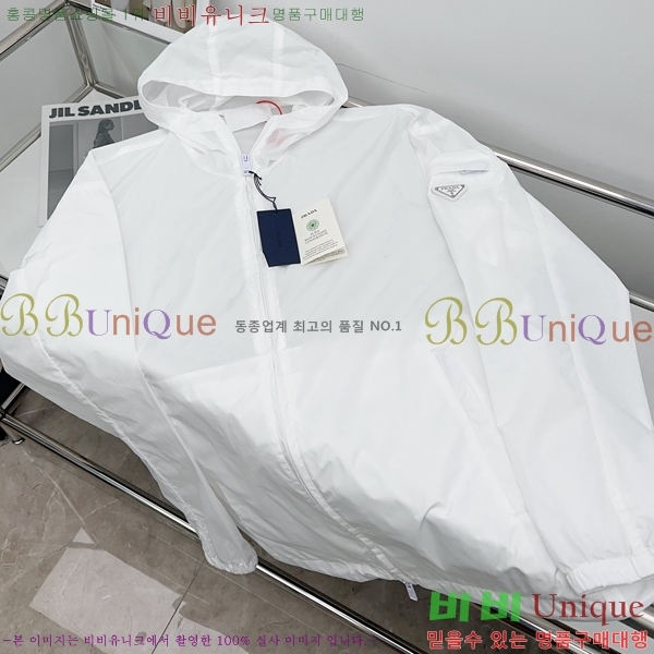 ���� ����� ��Ŷ PA201528-2