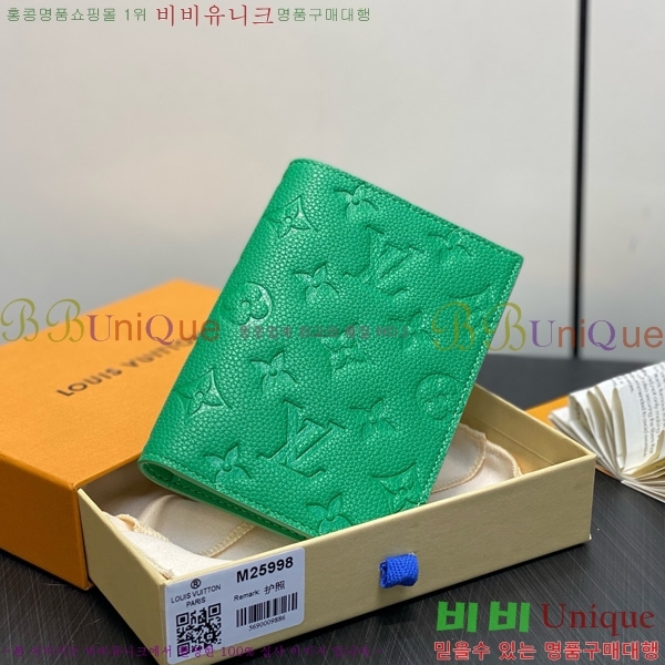 #���̺��� �н���Ʈ Ŀ�� M13187-101