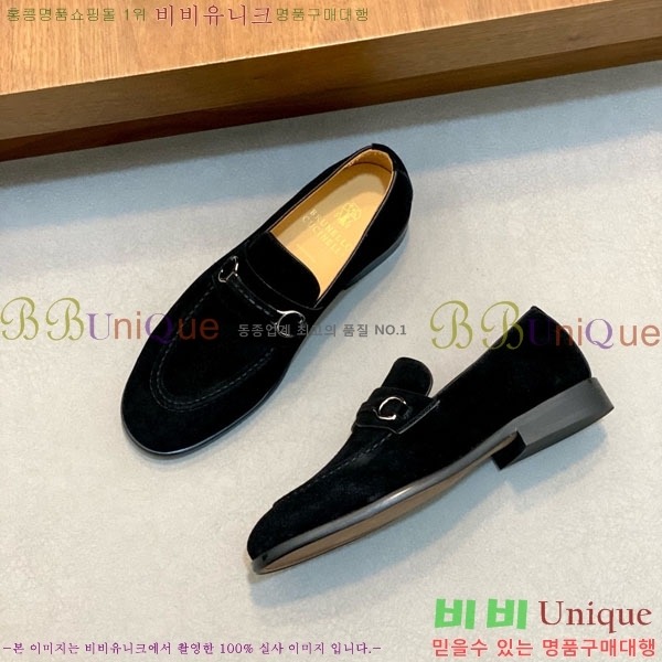 ���� ���ڷ� ��ġ�ڸ� ���� BC-506691-6