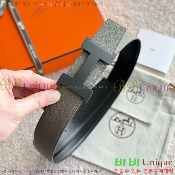 #޽ ܽź  Ʈ 38mm HH452295-15