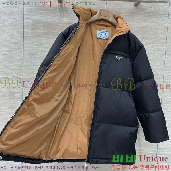 ���� ����� �ٿ� �е� PA406334-3