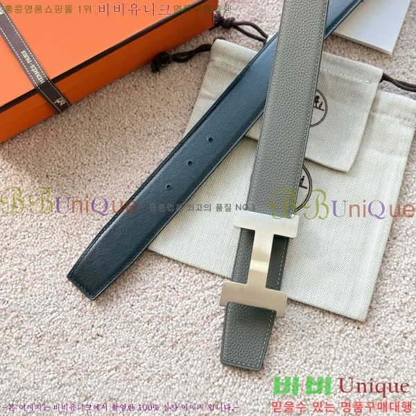 #޽ ܽź  Ʈ 38mm HH452295-17