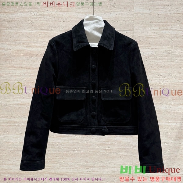 ���� ������ �簡�� ��Ŷ CE184455-8