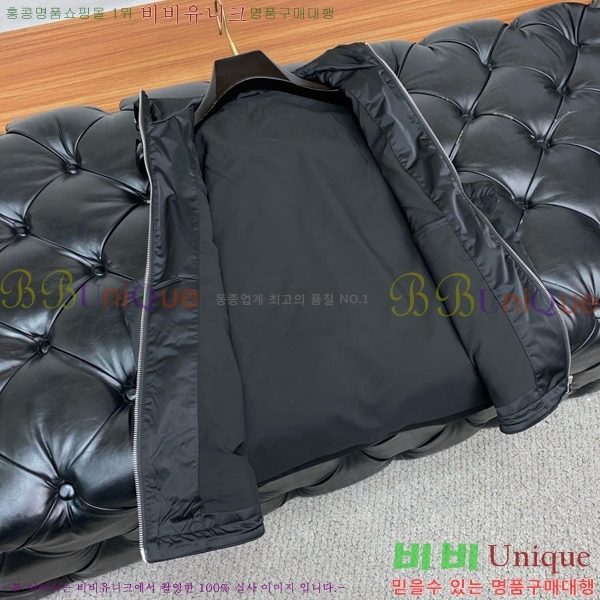 ���� ����� ���� PA532448-1