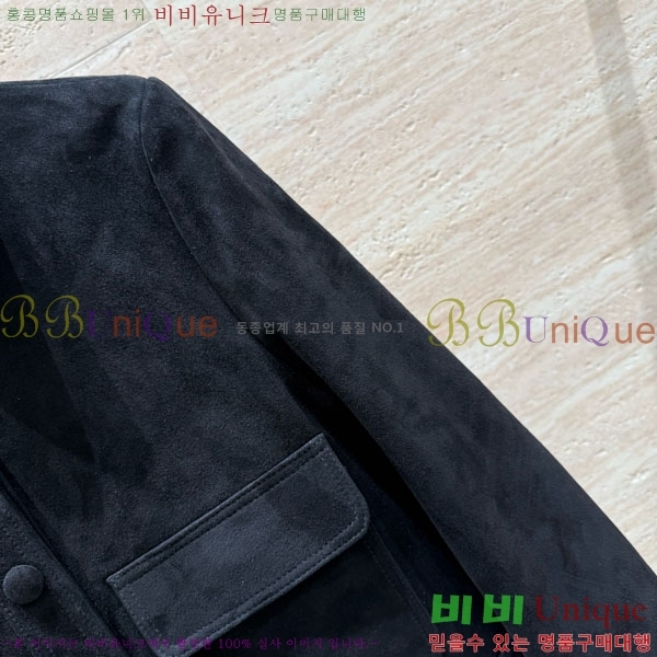 ���� ������ �簡�� ��Ŷ CE184455-8