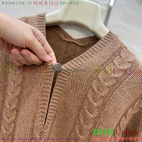 ���� �ο��� ������ LWE123440-7