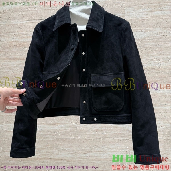 ���� ������ �簡�� ��Ŷ CE184455-8