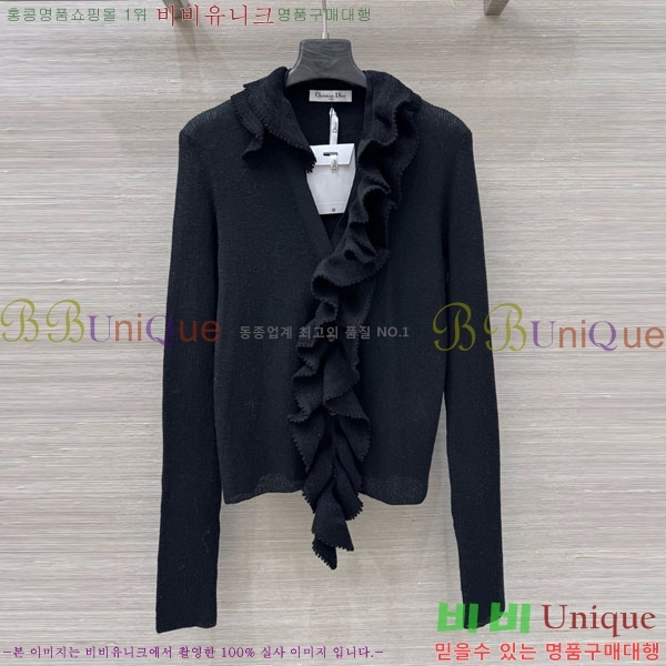 ���� ��� ������ ����� DO1143508-3