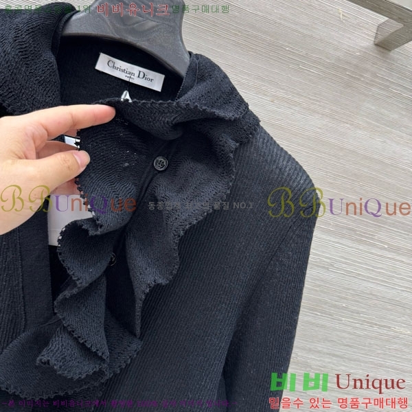 ���� ��� ������ ����� DO1143508-3