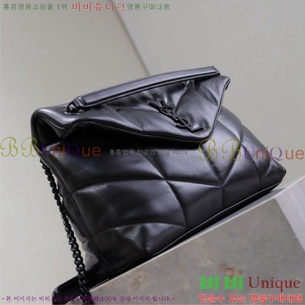 #���ζ� ��� Ǫ�� �̵�� ����� 577475-106