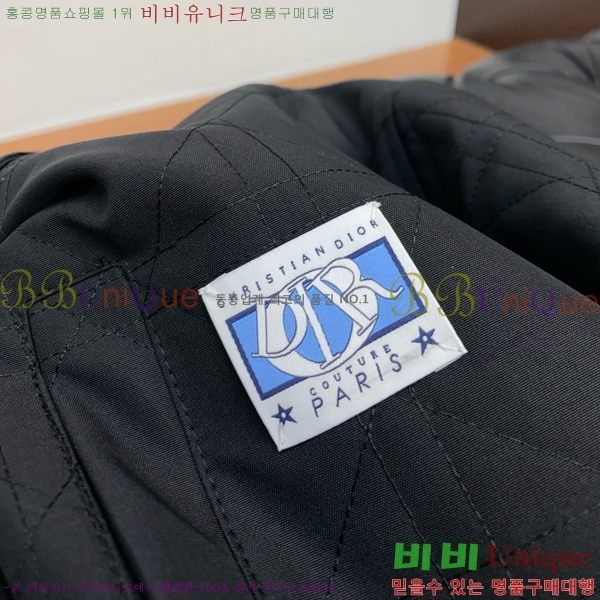 ���� ��� ��Ŷ BL244555