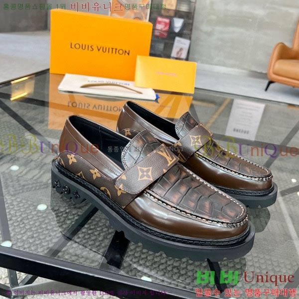 ���� ���̺��� ���� 1LV69936-6