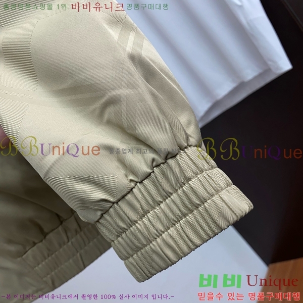 ���� ������ ��Ŷ BU615368-1