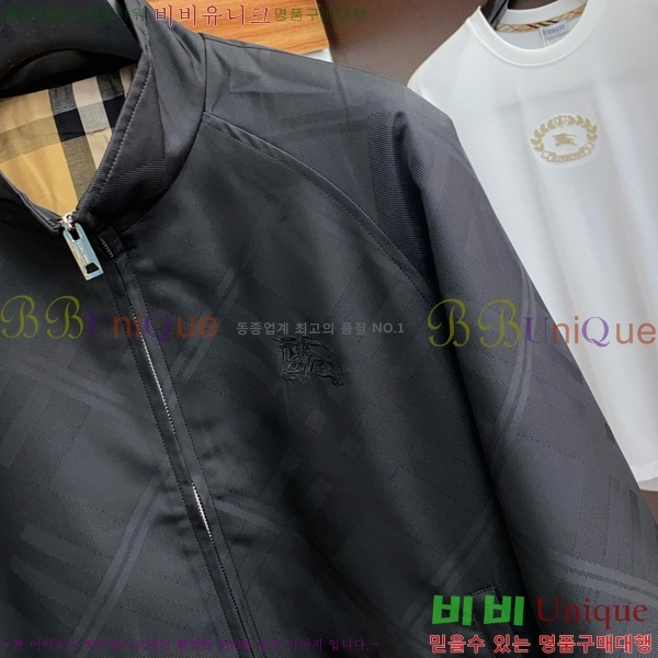 ���� ������ ��Ŷ BU615368-2