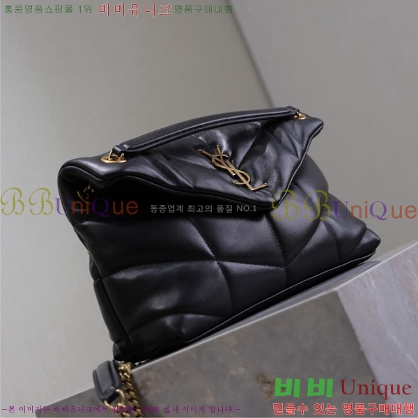 #���ζ� ���� ���� ��� Ǫ�� ���� 577476-111