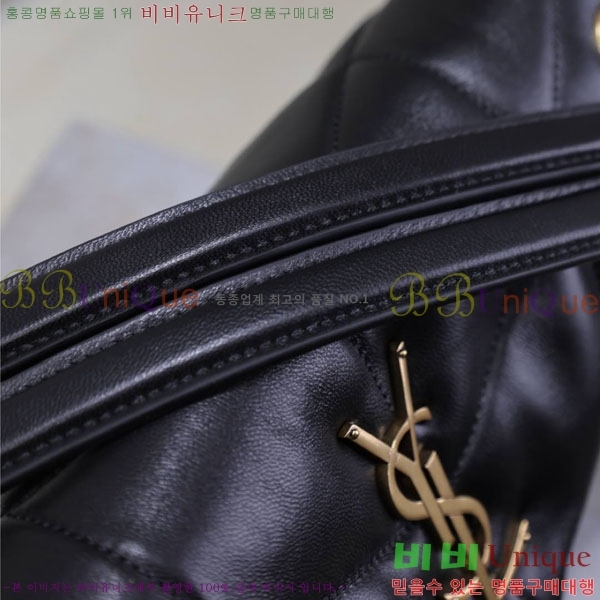 #���ζ� ���� ���� ��� Ǫ�� ���� 577476-111