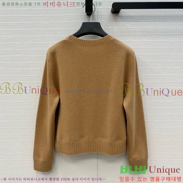 ���� ����� ������ PA12120744-10